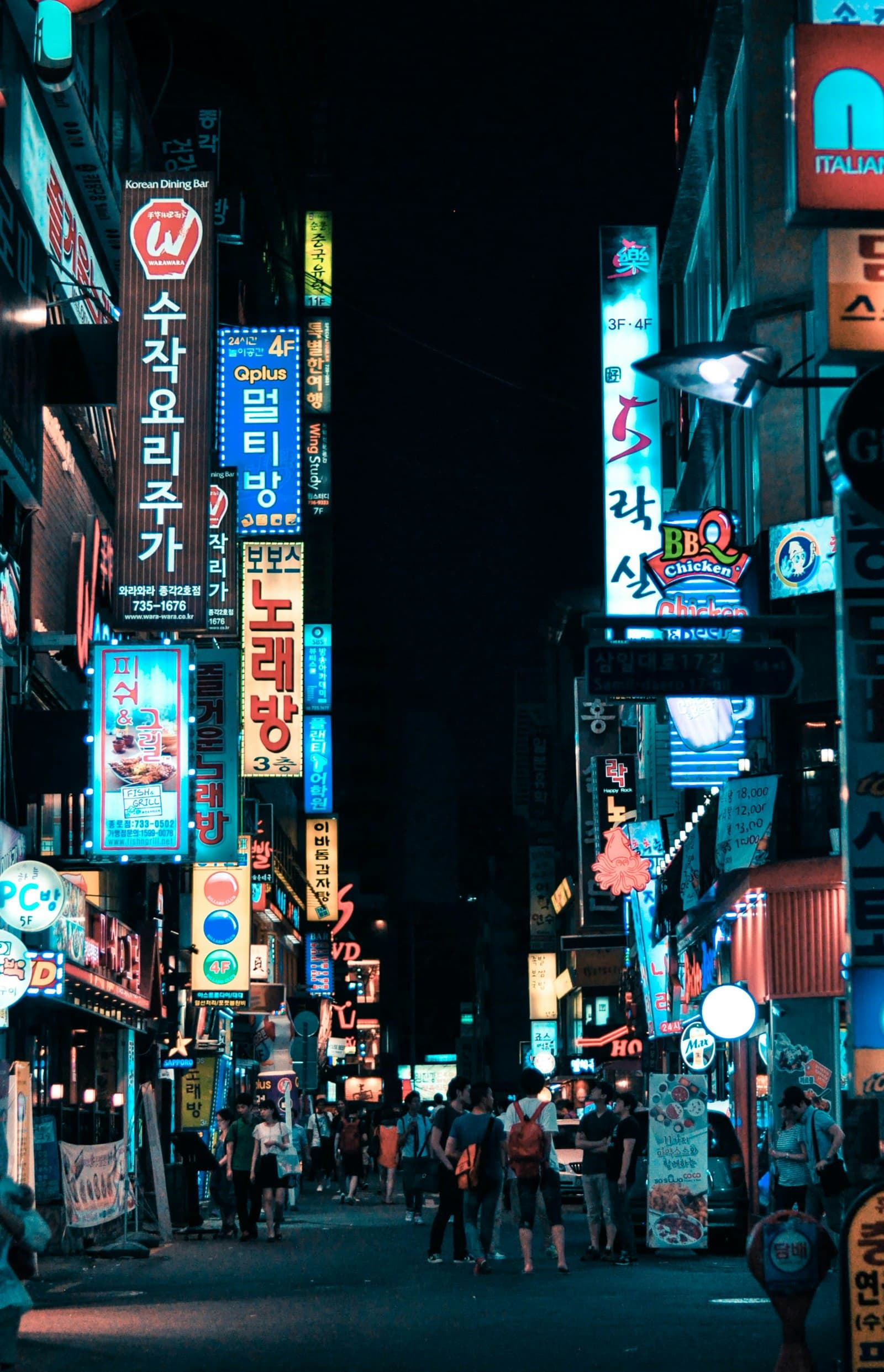 ធ្វើការនៅ Korea — អ្វីដែលគ្មាននរណានិយាយ (5 real things) cover